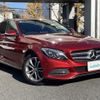 mercedes-benz c-class 2014 -MERCEDES-BENZ--Benz C Class RBA-205042C--WDD2050422F091211---MERCEDES-BENZ--Benz C Class RBA-205042C--WDD2050422F091211- image 1