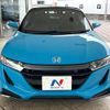 honda s660 2016 -HONDA--S660 DBA-JW5--JW5-1013778---HONDA--S660 DBA-JW5--JW5-1013778- image 15