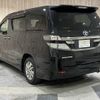 toyota vellfire 2013 -TOYOTA--Vellfire DAA-ATH20W--ATH20-8028193---TOYOTA--Vellfire DAA-ATH20W--ATH20-8028193- image 21