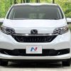 honda freed 2020 quick_quick_GB5_GB5-3110814 image 15