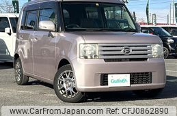 daihatsu move-conte 2010 -DAIHATSU--Move Conte DBA-L585S--L585S-0014856---DAIHATSU--Move Conte DBA-L585S--L585S-0014856-