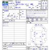 honda n-box 2016 CFJ1643631 image 3