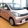 mitsubishi ek-wagon 2015 -MITSUBISHI--ek Wagon DBA-B11W--B11W-0120726---MITSUBISHI--ek Wagon DBA-B11W--B11W-0120726- image 5