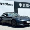 mazda roadster 2017 quick_quick_DBA-ND5RC_ND5RC-116196 image 6