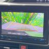 toyota voxy 2020 -TOYOTA--Voxy 3BA-ZRR80W--ZRR80-0616350---TOYOTA--Voxy 3BA-ZRR80W--ZRR80-0616350- image 5