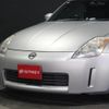 nissan fairlady-z 2003 -NISSAN--Fairlady Z Z33--Z33-008916---NISSAN--Fairlady Z Z33--Z33-008916- image 9