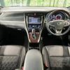 toyota harrier 2014 -TOYOTA--Harrier DBA-ZSU60W--ZSU60-0003158---TOYOTA--Harrier DBA-ZSU60W--ZSU60-0003158- image 2