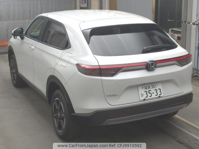 honda vezel 2024 -HONDA 【福島 301ﾋ3533】--VEZEL RV4-1100275---HONDA 【福島 301ﾋ3533】--VEZEL RV4-1100275- image 2