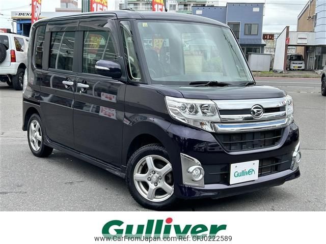 daihatsu tanto 2014 -DAIHATSU--Tanto DBA-LA610S--LA610S-0044871---DAIHATSU--Tanto DBA-LA610S--LA610S-0044871- image 1