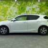 lexus ct 2017 quick_quick_DAA-ZWA10_ZWA10-2311180 image 2