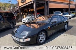 Used Nissan Fairlady Z For Sale With Big Discount Up To 46 Off