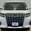 toyota alphard 2022 quick_quick_6AA-AYH30W_AYH30-0141082 image 12