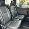 toyota esquire 2016 -TOYOTA--Esquire DBA-ZRR80G--ZRR80-0250707---TOYOTA--Esquire DBA-ZRR80G--ZRR80-0250707- image 6