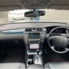 toyota crown-athlete-series 2004 AUTOSERVER_15_5009_1065 image 8