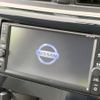 nissan dayz 2019 -NISSAN--DAYZ DBA-B21W--B21W-0649416---NISSAN--DAYZ DBA-B21W--B21W-0649416- image 3