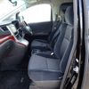 toyota alphard 2009 NIKYO_YG54714 image 17