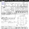 honda n-wgn 2014 -HONDA 【伊勢志摩 580ｳ8445】--N WGN JH1--1090315---HONDA 【伊勢志摩 580ｳ8445】--N WGN JH1--1090315- image 3