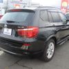 bmw x3 2014 -BMW--BMW X3 LDA-WY20--WBAWY320900H07468---BMW--BMW X3 LDA-WY20--WBAWY320900H07468- image 2