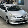 toyota prius-α 2013 -TOYOTA--Prius α ZVW41W-3308883---TOYOTA--Prius α ZVW41W-3308883- image 5