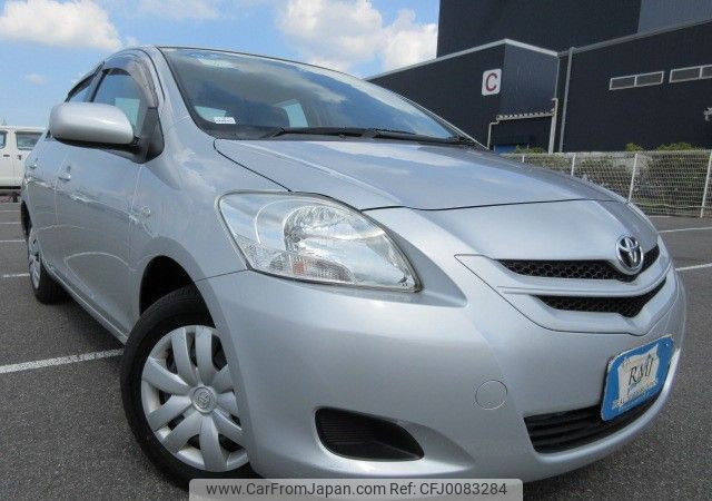 toyota belta 2007 REALMOTOR_Y2024070418F-21 image 2