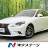 lexus is 2013 -LEXUS--Lexus IS DAA-AVE30--AVE30-5013995---LEXUS--Lexus IS DAA-AVE30--AVE30-5013995- image 1