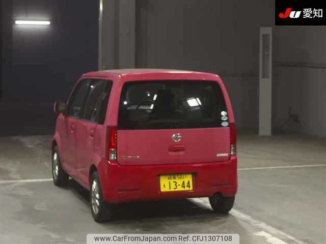 nissan otti 2008 -NISSAN 【岐阜 581ﾓ1344】--Otti H92W--0350430---NISSAN 【岐阜 581ﾓ1344】--Otti H92W--0350430- image 2