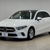 mercedes-benz a-class 2020 CFJ1628511 image 15