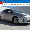 toyota prius 2016 CFJ1663511 image 1