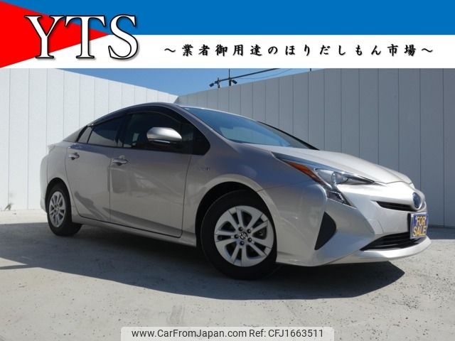 toyota prius 2016 CFJ1663511 image 1
