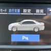 toyota crown 2018 -TOYOTA--Crown DAA-AWS210--AWS210-6136681---TOYOTA--Crown DAA-AWS210--AWS210-6136681- image 5