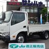 toyota dyna-truck 2020 -TOYOTA--Dyna 2RG-XZU605--XZU605-0029588---TOYOTA--Dyna 2RG-XZU605--XZU605-0029588- image 1