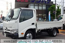 toyota dyna-truck 2020 -TOYOTA--Dyna 2RG-XZU605--XZU605-0029588---TOYOTA--Dyna 2RG-XZU605--XZU605-0029588-