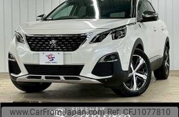 peugeot 3008 2020 -PEUGEOT--Peugeot 3008 3DA-P84AH01--VF3MJEHZRLS200602---PEUGEOT--Peugeot 3008 3DA-P84AH01--VF3MJEHZRLS200602-