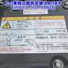isuzu forward 2020 CFJ1475009 image 10