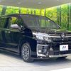 toyota voxy 2017 -TOYOTA--Voxy DBA-ZRR80W--ZRR80-0315170---TOYOTA--Voxy DBA-ZRR80W--ZRR80-0315170- image 17