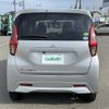 mitsubishi ek-wagon 2019 -MITSUBISHI--ek Wagon 5BA-B33W--B33W-0005808---MITSUBISHI--ek Wagon 5BA-B33W--B33W-0005808- image 6