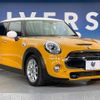 mini mini-others 2015 -BMW--BMW Mini DBA-XS20--WMWXS720202C48821---BMW--BMW Mini DBA-XS20--WMWXS720202C48821- image 18