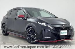nissan aura 2022 -NISSAN--AURA 6AA-FE13--FE13-208291---NISSAN--AURA 6AA-FE13--FE13-208291-