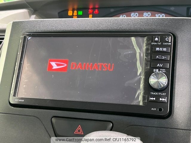 daihatsu tanto 2015 CFJ1165792 image 2
