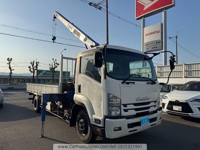 isuzu forward 2016 GOO_NET_EXCHANGE_0708325A30250621W001 image 2