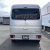 suzuki every 2025 CFJ1636319 image 5