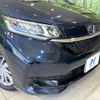 honda freed 2020 -HONDA--Freed 6BA-GB5--GB5-3118240---HONDA--Freed 6BA-GB5--GB5-3118240- image 13