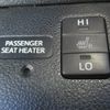 toyota prius 2017 -TOYOTA 【長野 301ﾈ5686】--Prius ZVW55--8046012---TOYOTA 【長野 301ﾈ5686】--Prius ZVW55--8046012- image 5