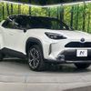toyota yaris-cross 2023 CFJ1625609 image 18