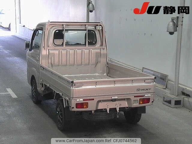 daihatsu hijet-truck 2015 -DAIHATSU--Hijet Truck S510P-0046794---DAIHATSU--Hijet Truck S510P-0046794- image 2