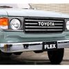 toyota land-cruiser-wagon 1993 CFJ1616976 image 14