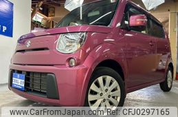 suzuki mr-wagon 2014 -SUZUKI 【名変中 】--MR Wagon MF33S--649525---SUZUKI 【名変中 】--MR Wagon MF33S--649525-