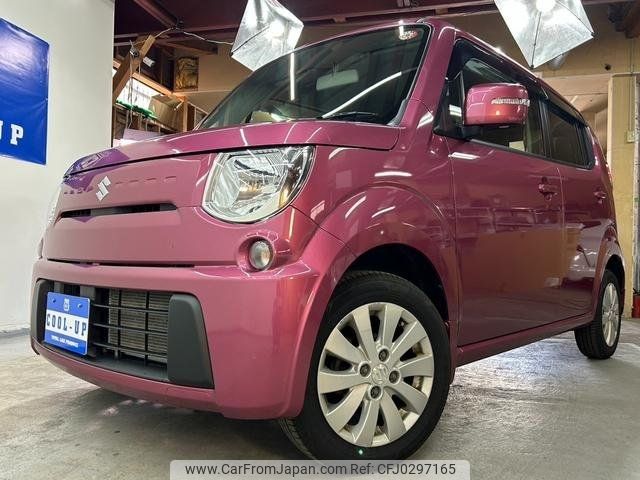 suzuki mr-wagon 2014 -SUZUKI 【名変中 】--MR Wagon MF33S--649525---SUZUKI 【名変中 】--MR Wagon MF33S--649525- image 1