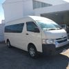 toyota hiace-commuter 2020 -TOYOTA--Hiace Commuter 3BF-TRH228B--TRH228-0010811---TOYOTA--Hiace Commuter 3BF-TRH228B--TRH228-0010811- image 30