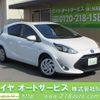 toyota aqua 2018 quick_quick_NHP10_NHP10-6677603 image 1
